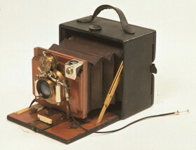 Museo della Fondazione Scienza e Tecnica