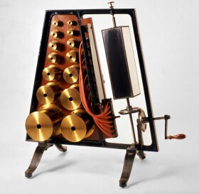 Museo della Fondazione Scienza e Tecnica